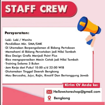 Logo Perusahaan